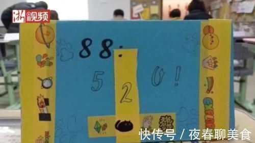 亲子关系|“回家别打我!”“麻麻,答应我,手下留情!”笑疯网友,这届孩子太可爱了