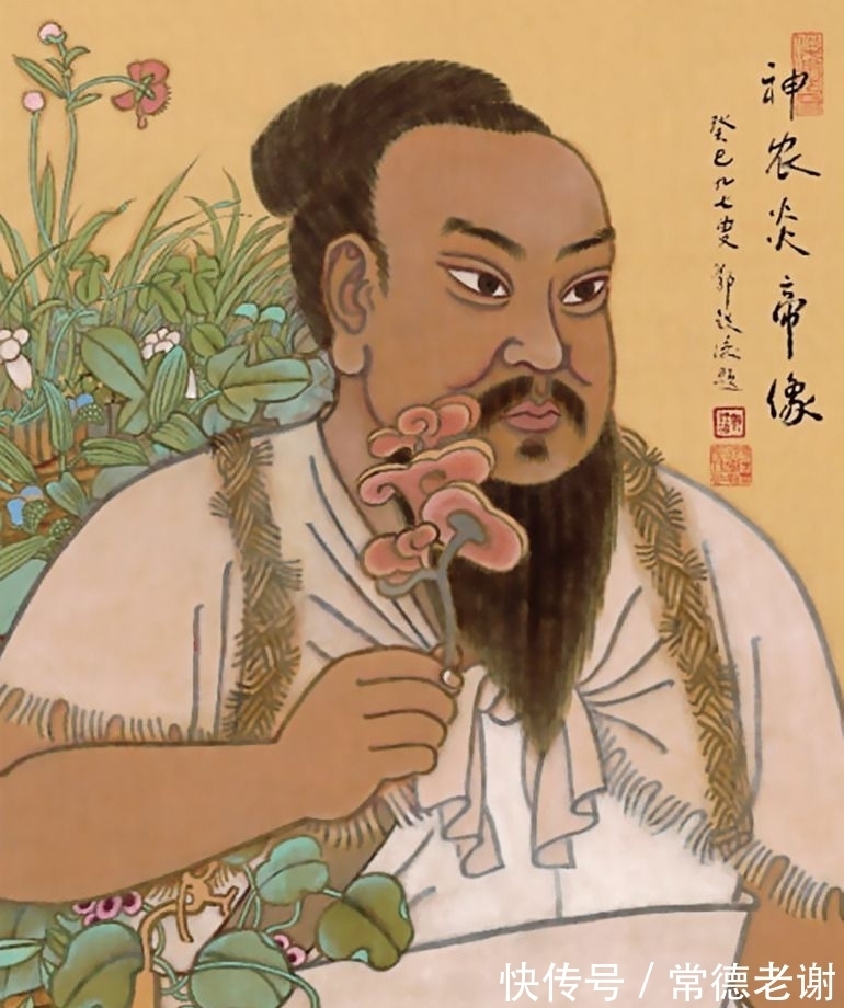 黄帝!三皇五帝准确来说都是谁、都有哪些功绩