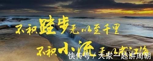 江河湖海溪 江河湖海溪