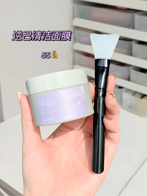 为啥校花能成为校花？原来是用了这些！