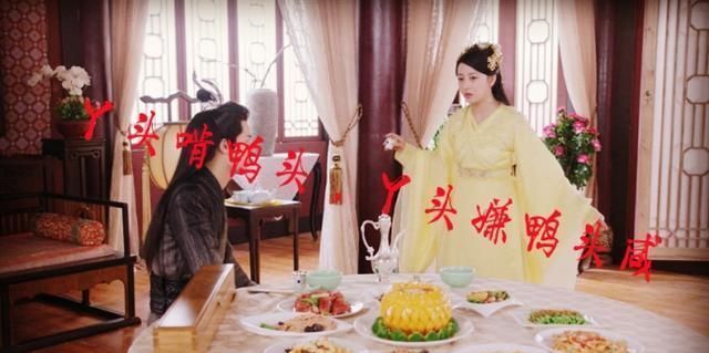 对联文化#餐馆上联:“丫头啃鸭头,丫头嫌鸭头咸”,食客对出下联获免单