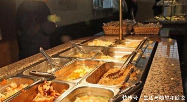 自助餐|吃自助餐的时候,懂得人从来不拿这几种食物,老板专坑外行人