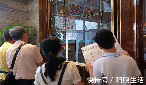 名字|买婚房时,怎么写名字?专家:冠名是个技术活,写错可能会吃大亏