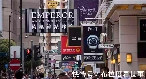 公屋|他以5万元买下一间56平米的小商铺,谁知54年后,却卖出3.8亿天价