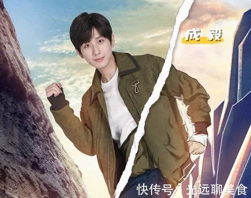 金婧|成毅《奔跑吧》游戏黑洞附体,金婧“嫌弃”反被网友骂?