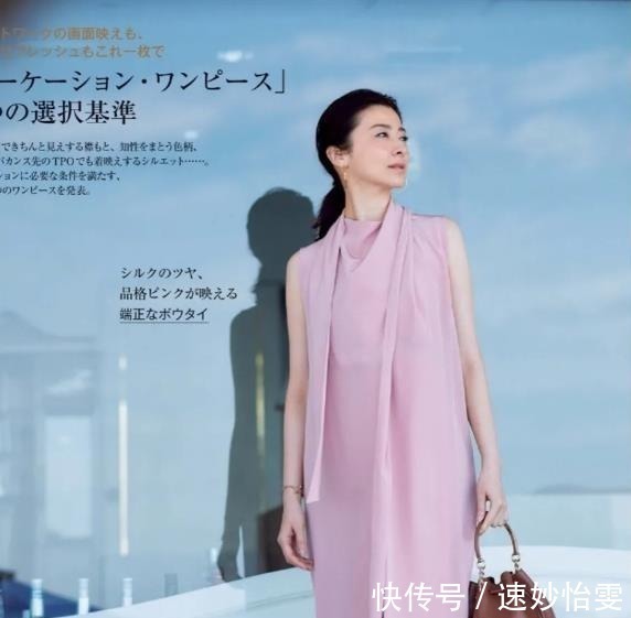 穿搭 日本太太的50岁穿搭火了!会挑选,懂搭配,给衣橱“做减法”
