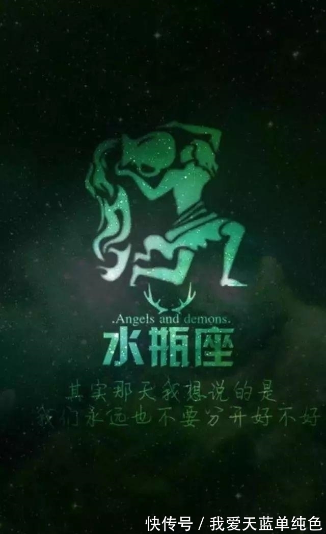 绝情|一旦“绝情”，没有任何挽回余地的星座，骨子中的冷漠，太伤人心