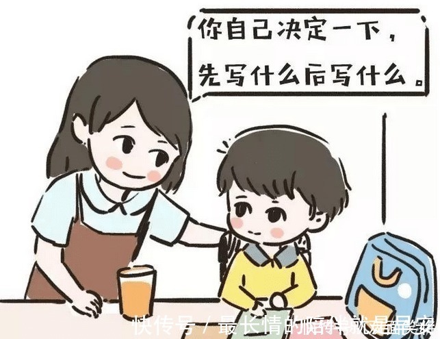 查尔|耶鲁大学40年研究孩子9岁前养成这些习惯,成为学霸就不远了