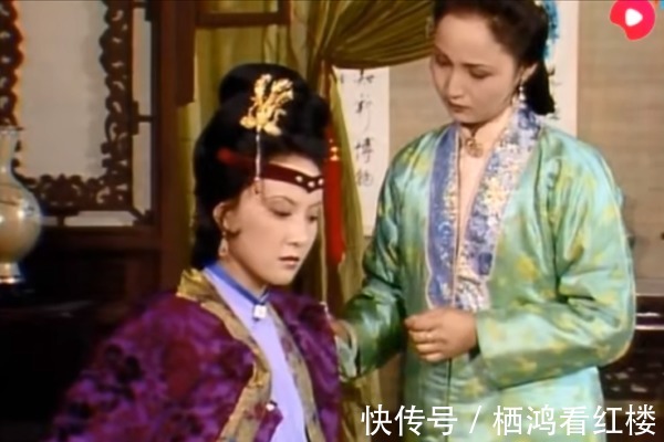 宝黛|王熙凤说宝黛二人“一娶一嫁,可以使不着官中钱”,该如何理解?