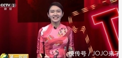 龍洋坐實(shí)央視財(cái)經(jīng)頻道一姐之位,對(duì)比實(shí)習(xí)照片,意外暴露真實(shí)顏值