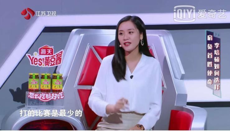 攸佳宁 最强大脑薛兆丰和攸佳宁教授被吐槽,网友开始怀念魏坤琳教授