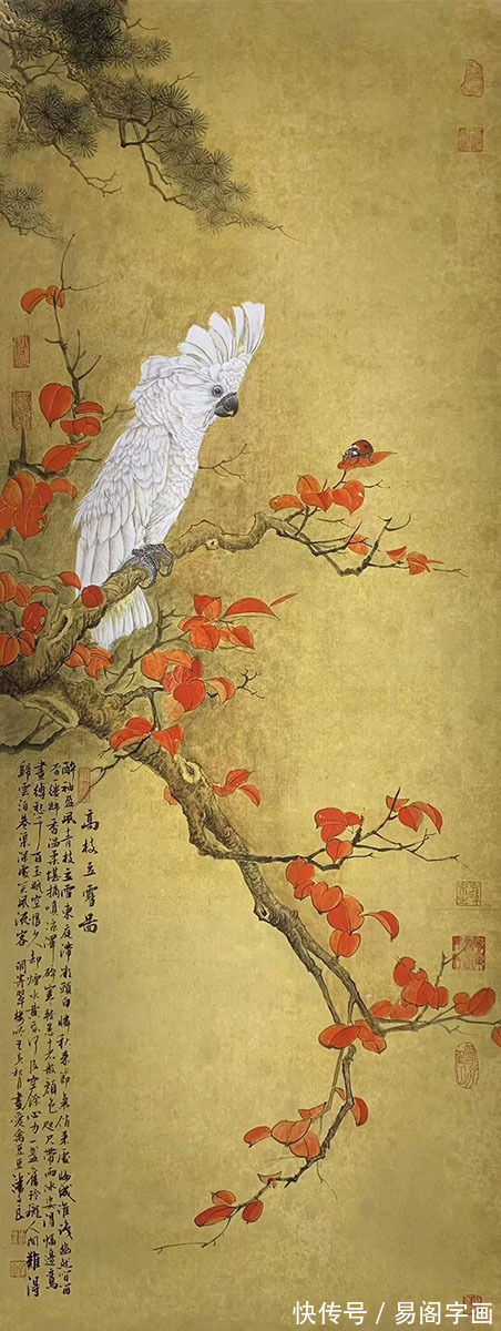 潘文良#画家潘文良诗书画文四绝 当今画坛奇才