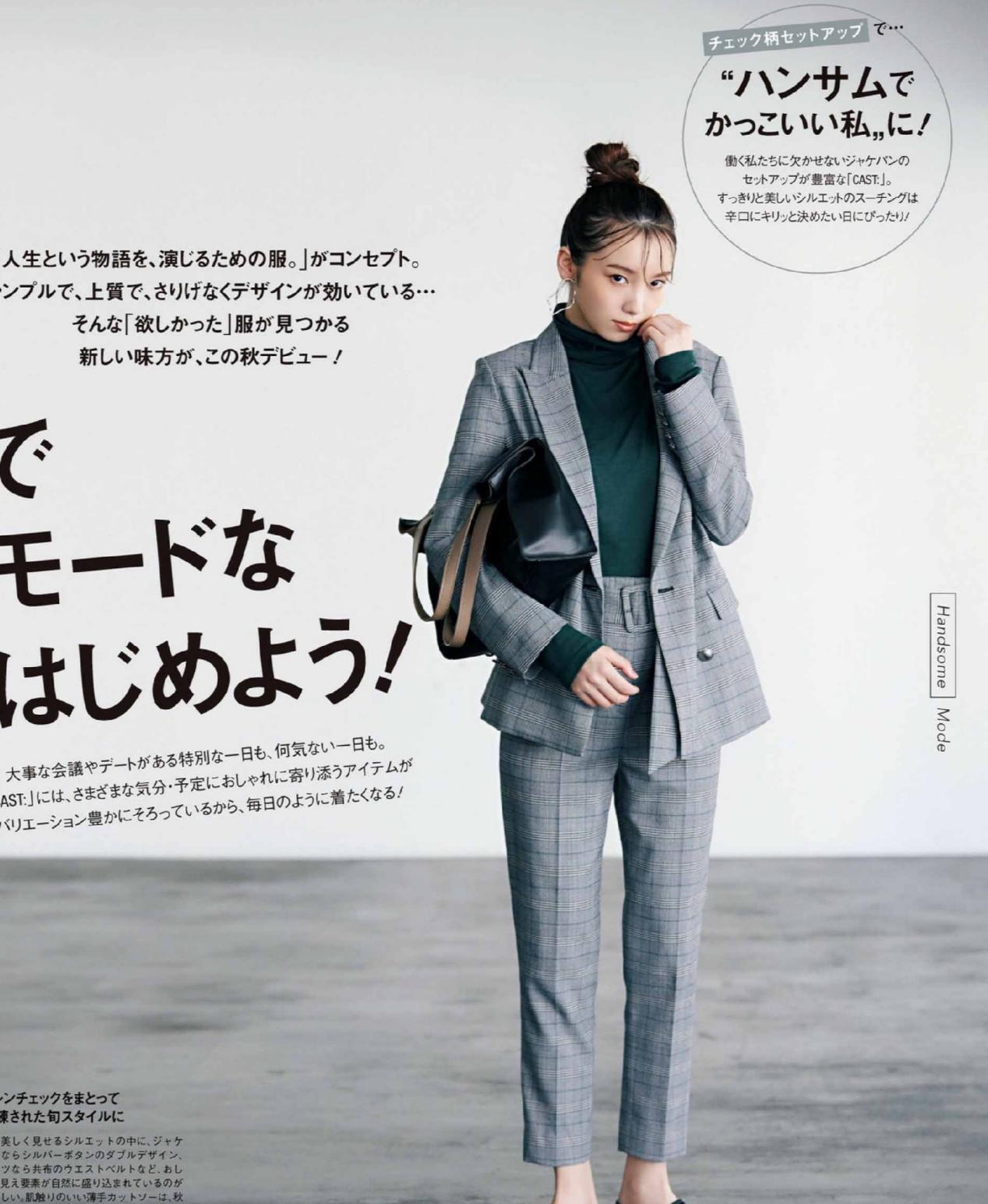 鞋装|西装配什么鞋子才好看？试试这四类时尚的鞋装，可休闲可正式