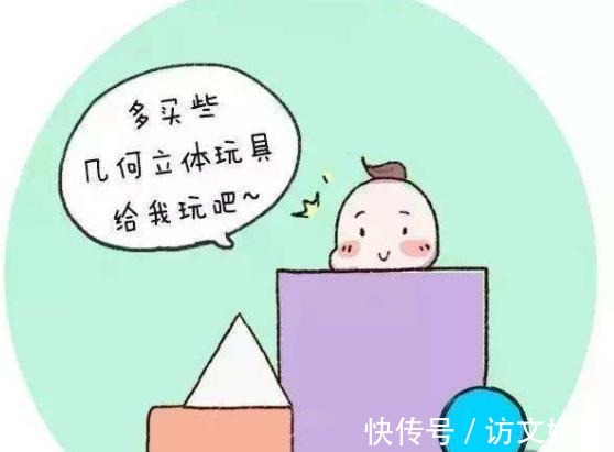 父母|孩子一生,有3次“变聪明”的机会,是有科学依据的,父母要抓住
