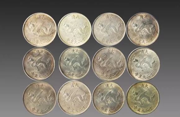 纪念币|珍稀纪念币之大清十二帝纪念币
