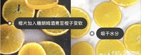 搅拌均匀|免打发零难度的香橙芝士条