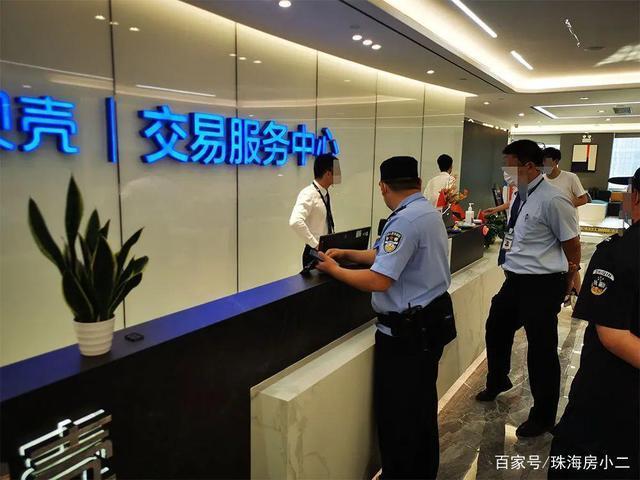 中介|首付三成变四成、中介隐瞒房屋抵押……买二手房提防被“坑”！