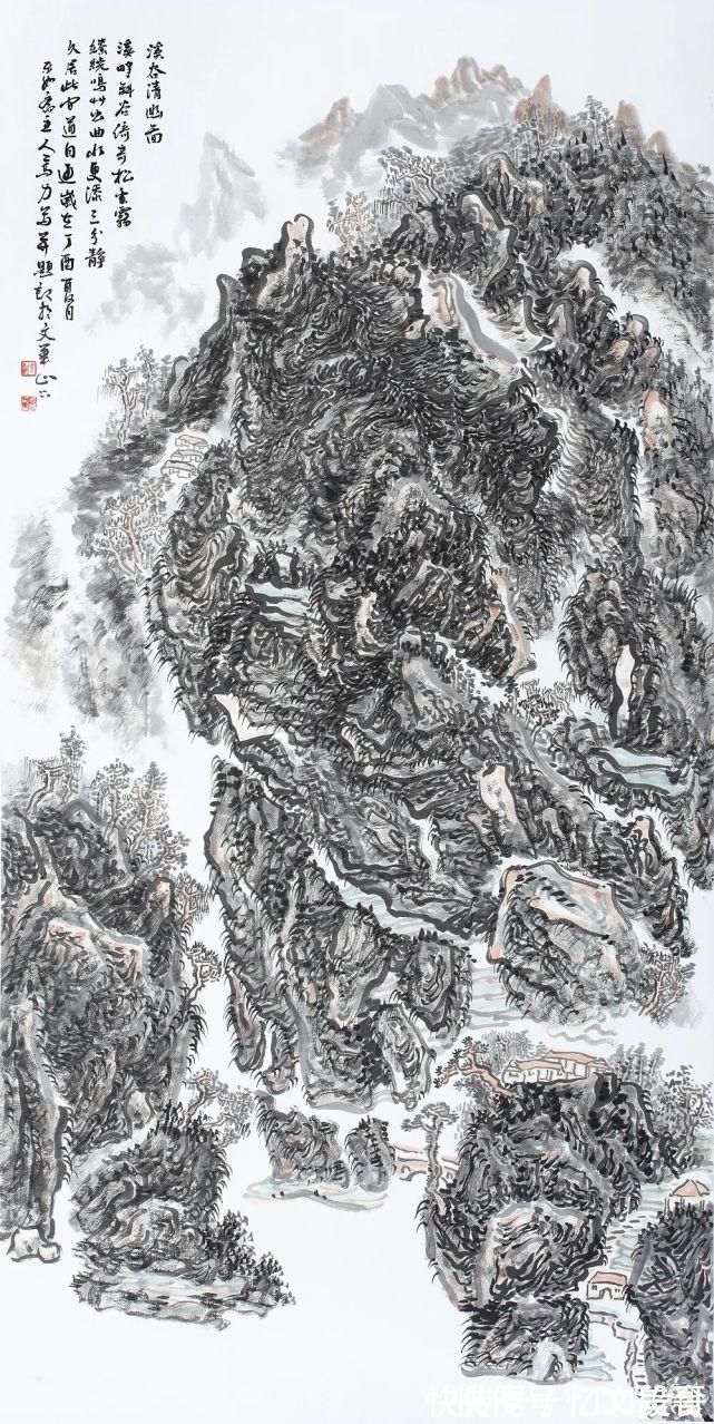 凯里学院!画内率真意 画外淌气韵 ——读马力的山水系列作品