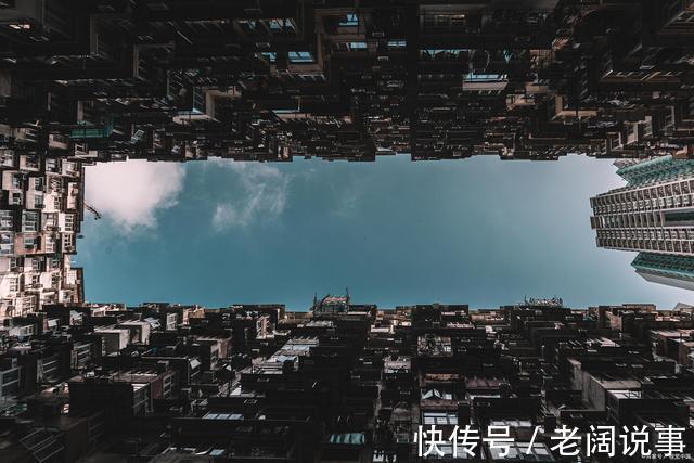 属性|10年后房子是“贵如黄金”,还是“无人问津”内行人一席话说透