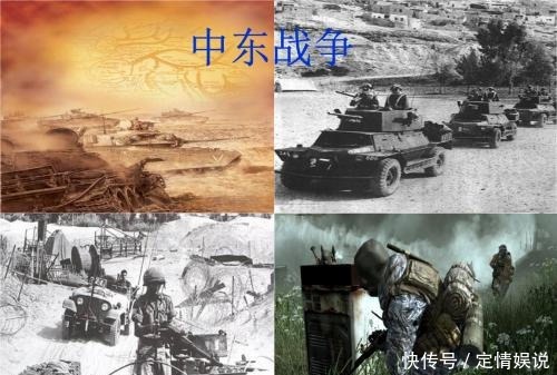 以色列国防军|一道被载入以色列史册的命令:士兵全体撤退,军官留下掩护!