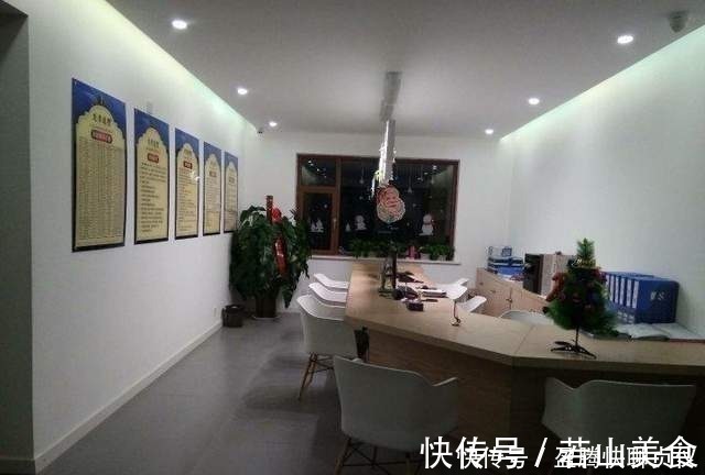 外行|5种房子表面便宜，实际“水分”很大！内行人不碰，外行人抢着买