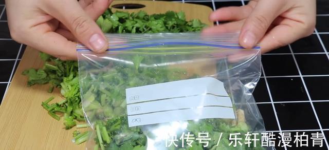 袋子|把香菜放在袋子里,放一年也新鲜,和刚买的一样,一年买两次就够