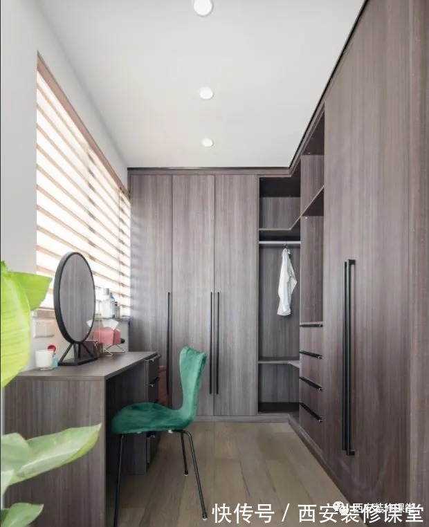 设计|衣帽间装修,有哪些设计亮点?