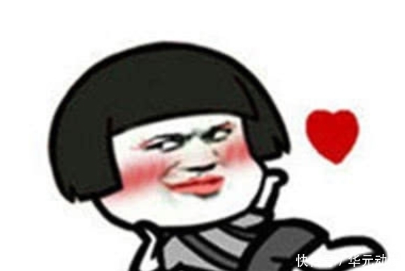 笑话:老婆上网买了一件衣服,特别满意,却喜