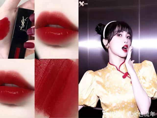 口红色|我翻遍了女明星的口红,发现这4个口红色号简直美翻了