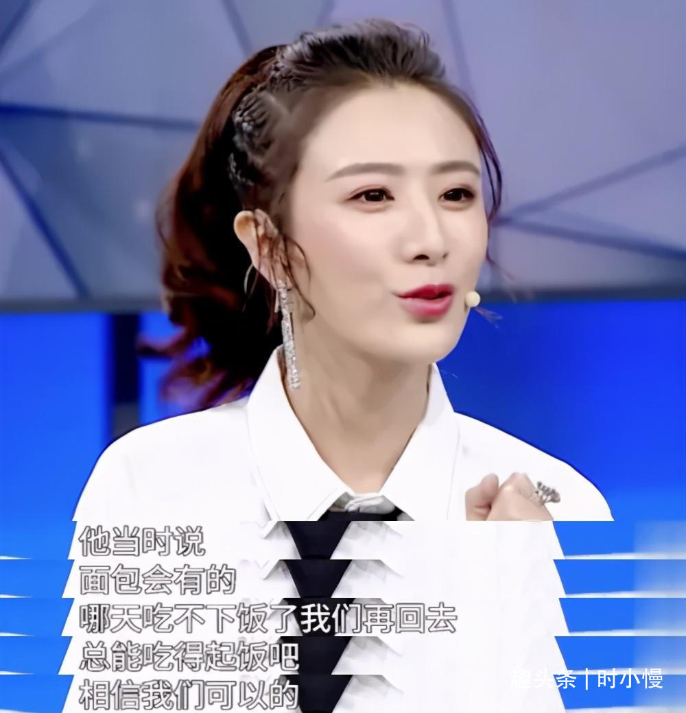 销售员|薇娅李佳琦一晚带货超78亿厉害的人，都是豁得出去的狠人