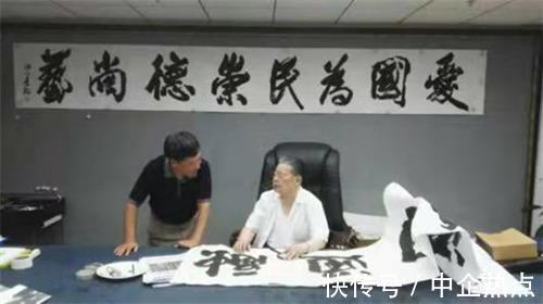 书法&孔令义:怀念我的书法老师--享誉海内外书法大家李铎先生