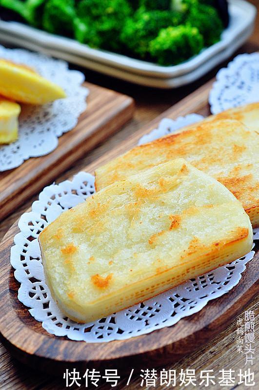 不腻|不喝油的煎馒头片,脆皮的香软的,早餐吃都清爽不腻