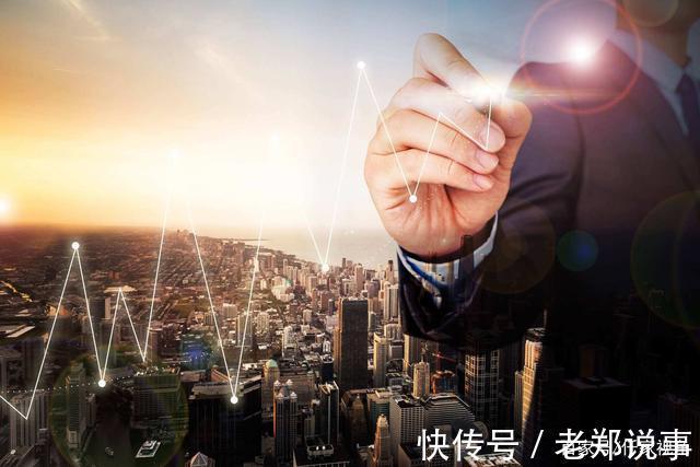 地段|留意!选房什么才是合适地段如何挑选