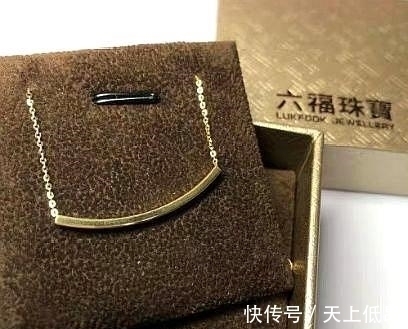 款项链 蒂芙尼的微笑项链,六福的微笑项链,奢华正主和亲民同款你会选谁