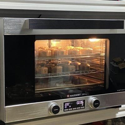 低筋面粉|#“佳”节好滋味# 中秋必备の广式五仁月饼，DIY的更好吃哟