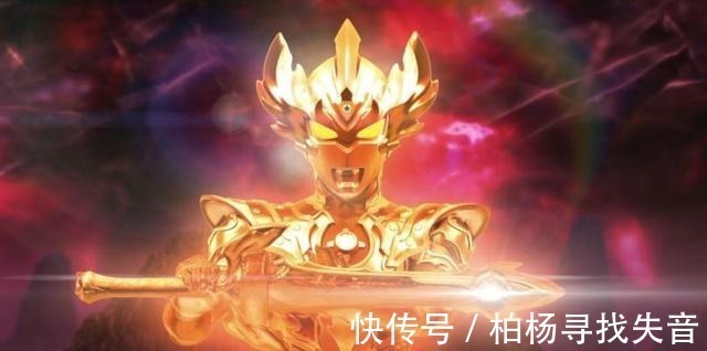 shf|泰迦奥特曼声优在线急催光子大地shf,被万代遗忘的过渡形态!