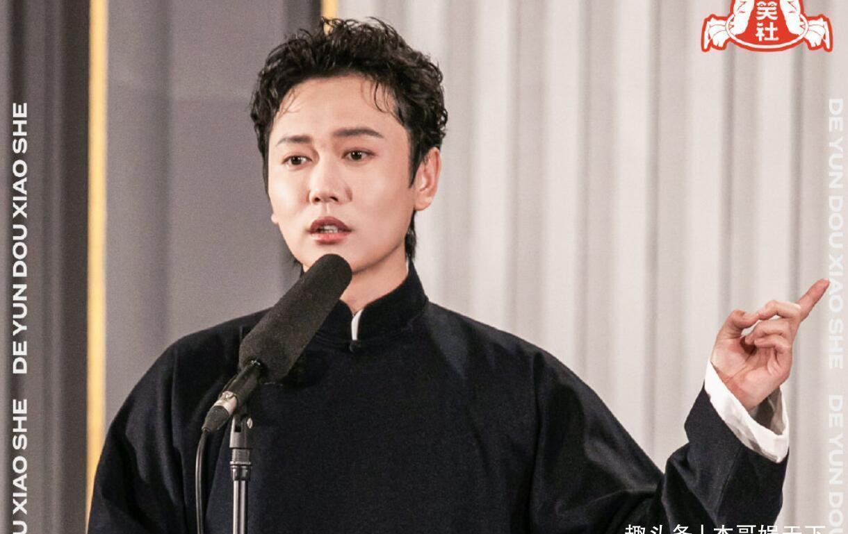 张鹤伦分高却输了，其实一是因为郭麒麟，二是团综有bug需要调整