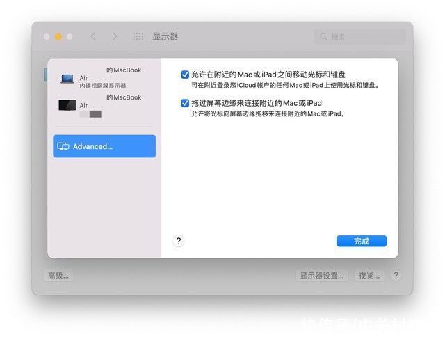 mmacOS 12 Monterey开发者测试版beta 3发布