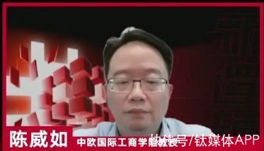 洛可可|商超玩家共话零售业新趋势：要从渠道商向零售商转型｜钛媒体 T-EDGE