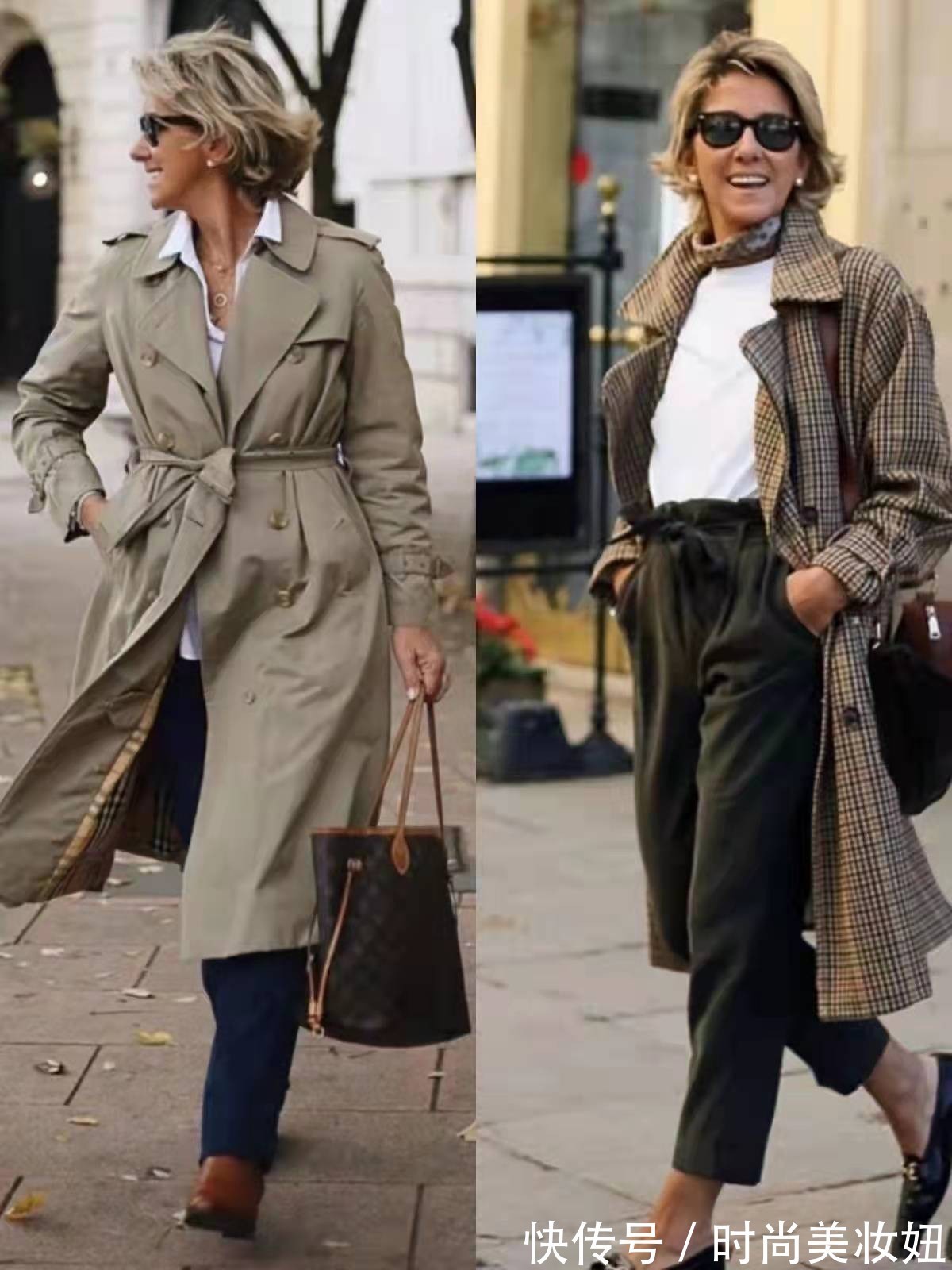 穿搭 真正见过世面的女人,老了穿衣也很优雅体面,气质太高级了
