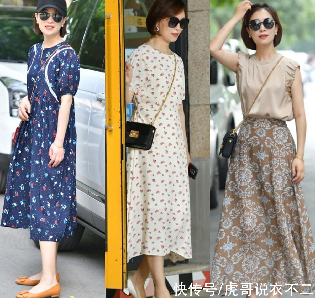 单品|会打扮的女人年纪越大越漂亮，不信看她们，50、60岁优雅又气质