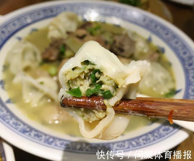 苕皮|八道以酸菜为主的菜品,不管是聚会还是家宴都是很好的选择