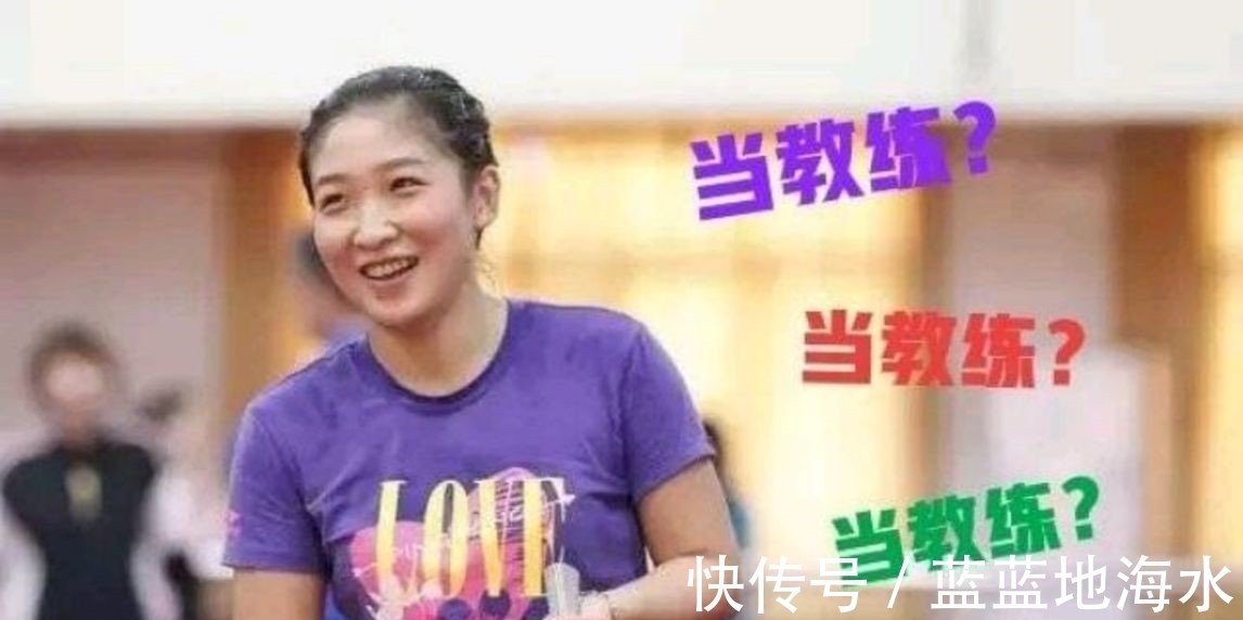 郭萍|刘诗雯执教孙颖莎,马琳梦想成就大满贯教练,更有迫切愿望!