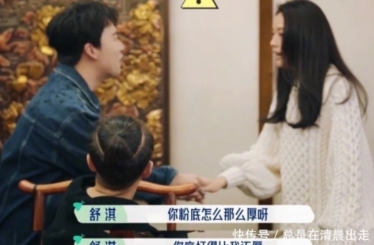 综艺|新综艺《五十公里桃花坞》,一开播就上演了大型“社死”戏!