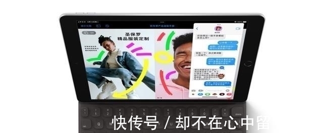 视网膜|iPad 9真正诠释了什么是苹果的高性价比，2499元起，你值得拥有