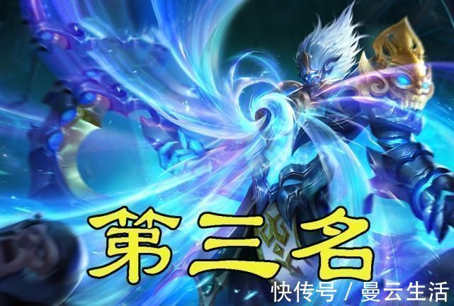 盾山|最会“阴人”的辅助,钟馗上榜,鬼谷子第二,他王者最爱