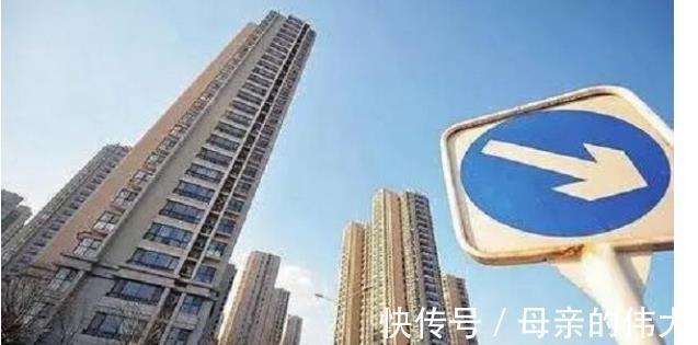 投资者|买不起又卖不掉，楼市陷入困境，这种僵局如何打破？