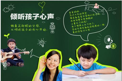 父母|读懂孩子“不听话”背后的心理需求,我和3个叛逆期的娃相处愉快