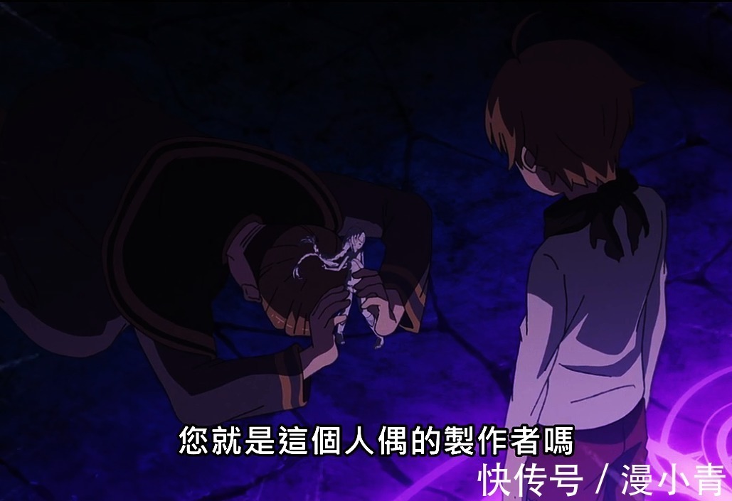 手办|无职转生:鲁迪收获第一个徒弟,实力很强,但对鲁迪充满敬意