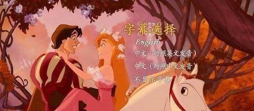 珍妮|原本有机会成为迪士尼公主的四位美女，只可惜最后差点缘分